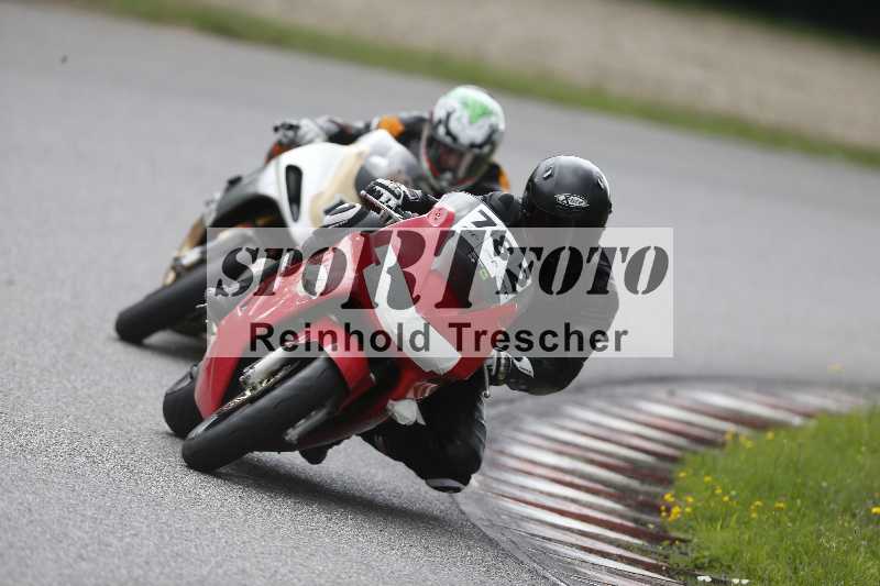 /33 24.07.2025 Speer Racing ADR/Classic/782